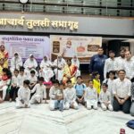 मंत्र दीक्षा कार्यशाला का हुआ सफल आयोजन : दक्षिण मुंबई