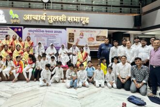 मंत्र दीक्षा कार्यशाला का हुआ सफल आयोजन : दक्षिण मुंबई