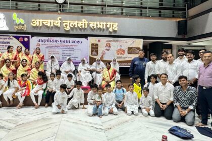 मंत्र दीक्षा कार्यशाला का हुआ सफल आयोजन : दक्षिण मुंबई