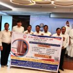 मंत्र दीक्षा कार्यशाला एवं सभा सदस्यता संरक्षण बैनर अनावरण