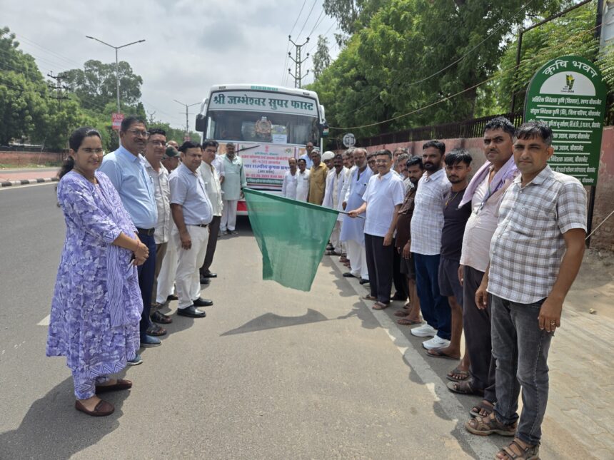 कृषि विभाग (आत्मा) : 40 प्रगतिशील किसानों का दल अंतरराज्यीय कृषक भ्रमण के लिए उत्तर प्रदेश रवाना