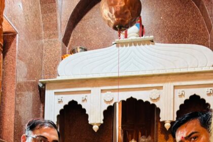 श्रावण मास के प्रथम सोमवार पर शिवालय में हुआ भव्य रुद्राभिषेक, प्रदेश की सुख-समृद्धि की कामना
