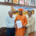 विधायक व्यास ने विधायक निधि से योग भवन विस्तार के लिए 25 लाख रुपये स्वीकृत करने की अनुशंसा की