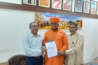 विधायक व्यास ने विधायक निधि से योग भवन विस्तार के लिए 25 लाख रुपये स्वीकृत करने की अनुशंसा की