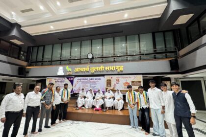 दक्षिण मुंबई में किशोर दिवस उत्साहपूर्वक संपन्न