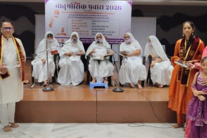 दक्षिण मुंबई में तपस्वी दम्पति के 9 उपवास तप की भावपूर्ण अनुमोदना