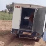 बीकानेर में दिनदहाड़े 51 लाख की लूट, बोलेरो कैंपर सवार बदमाश कैश वैन से नकदी लेकर फरार