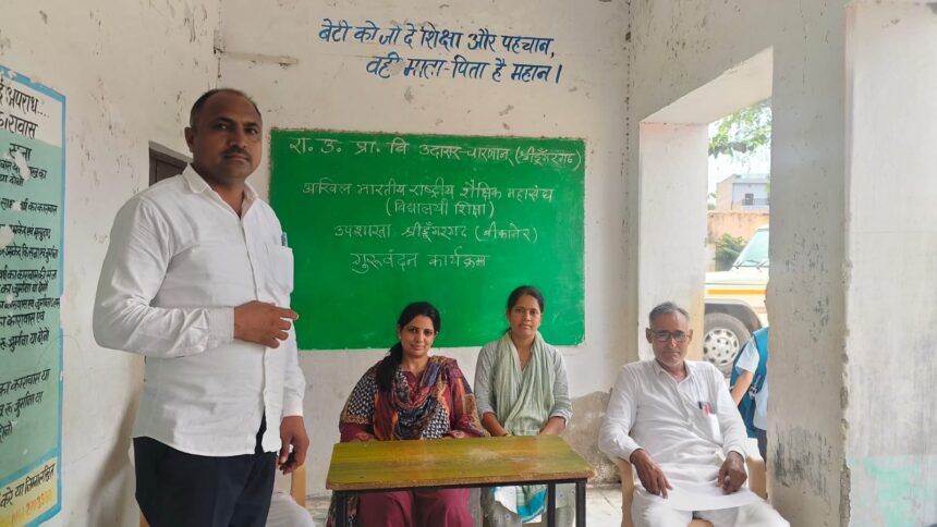 श्रीडूंगरगढ़ के विद्यालयों में गुरुवंदन कार्यक्रम का आयोजन