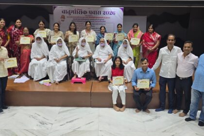महाप्रज्ञ पब्लिक स्कूल में “जागे पुरुषार्थ सधे कदम” कार्यशाला का आयोजन