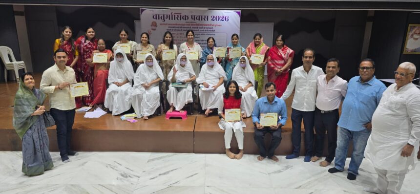 महाप्रज्ञ पब्लिक स्कूल में “जागे पुरुषार्थ सधे कदम” कार्यशाला का आयोजन