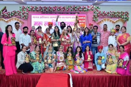 महिलाओं के आत्मविश्वास और प्रतिभा का उत्सव-मरु लहरिया उत्सव सीजन 2