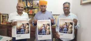 सरकारी स्कूलों से दसवीं-बारहवीं उत्तीर्ण बेटियों को छात्रवृत्ति के रूप में मिलेंगे तीस हजार