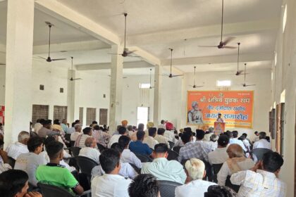 श्रीडूंगरगढ़ में हर्षोल्लास से मनाई गई राष्ट्रनायक वीर दुर्गादास राठौड़ की जयंती, युवाओं ने लिया आदर्शों पर चलने का संकल्प