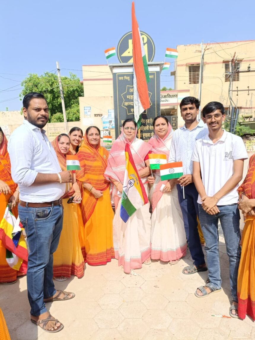 लूणकरणसर में तेरापंथ समाज ने मनाया स्वतंत्रता दिवस, कन्या सुरक्षा सर्किल पर हुआ ध्वजारोहण