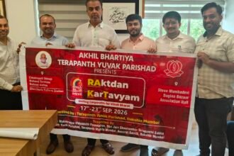 तेरापंथ युवक परिषद् दक्षिण मुंबई की तत्काल रक्त सेवा