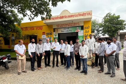 जिला नोडल अधिकारियों द्वारा सहकारी संस्थाओं का नियमित पर्यवेक्षण एवं निरीक्षण होगा