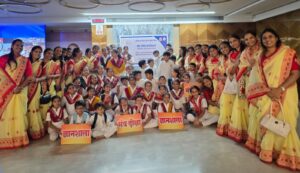 मंत्र दीक्षा कार्यशाला एवं सभा सदस्यता संरक्षण बैनर अनावरण