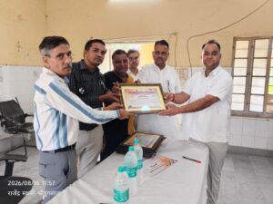 उप जिला चिकित्सालय मे चिकित्सा एवं स्वास्थ्य सेवाओं में उत्कृष्ट योगदान के लिए भामाशाह, डॉक्टर, प्रेरक, कर्मचारी सम्मान समारोह आयोजित