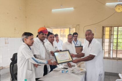 उप जिला चिकित्सालय मे चिकित्सा एवं स्वास्थ्य सेवाओं में उत्कृष्ट योगदान के लिए भामाशाह, डॉक्टर, प्रेरक, कर्मचारी सम्मान समारोह आयोजित
