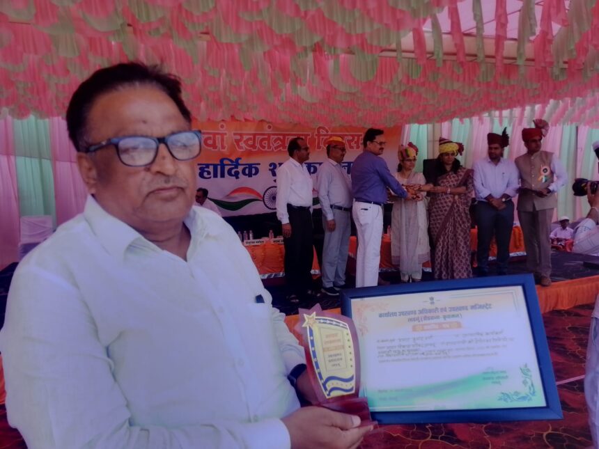 प्रभात वर्मा उत्कृष्ट सामाजिक कार्यो के लिए उपखण्ड क्षेत्र में हुए सम्मानित