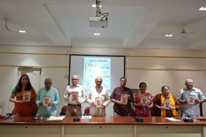 प्रबोध कुमार गोविल के कृतित्व और व्यक्तित्व पर आधारित पुस्तक ‘प्रबोध बोध’ का लोकार्पण 