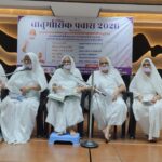दोडती जिन्दगी में आधार बने ज्ञान "छूए ज्ञान सम्पदा के रहस्यों को" : दक्षिण मुंबई