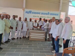 महर्षि दयानन्द सरस्वती छात्रावास विकास समिति की बैठक में आय-व्यय एवं समाजहितकारी मुद्दों पर चर्चा