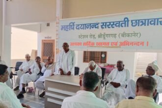 महर्षि दयानन्द सरस्वती छात्रावास विकास समिति की बैठक में आय-व्यय एवं समाजहितकारी मुद्दों पर चर्चा