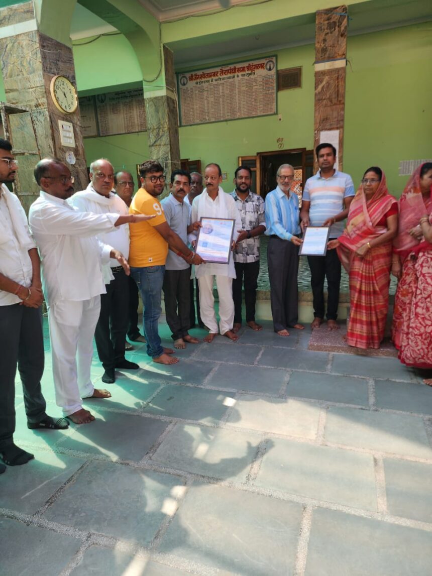 नेत्रदानी परिवार का सम्मान, सेवा विस्तार के लिए पेप मशीन भेंट करने की घोषणा