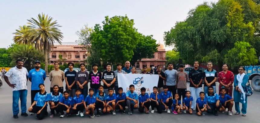 हर रविवार खेल प्रतिभाओं को मिलेगा मंच, दिशोदय स्पोर्ट्स फाउंडेशन ने शुरू की ‘संडे स्पोर्ट्स लैब ’ पहल