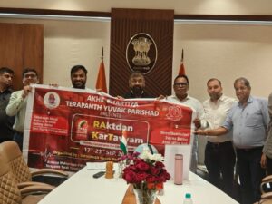 महाराष्ट्र विधान परिषद डिप्टी चेयरमैन के साथ MBDD एवं नेत्रदान पखवाड़ा के बैनर का अनावरण : दक्षिण मुंबई