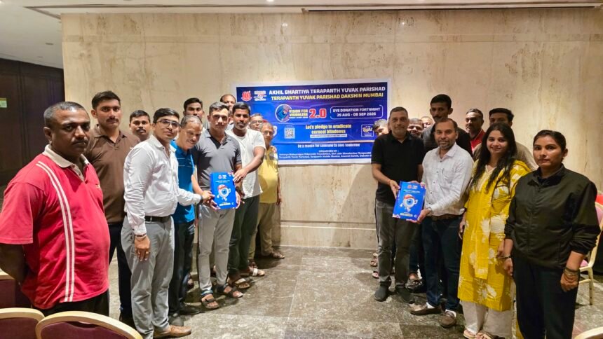 NSCI Worli में नेत्रदान जागरूकता सेमिनार का आयोजन : तेयुप दक्षिण मुंबई