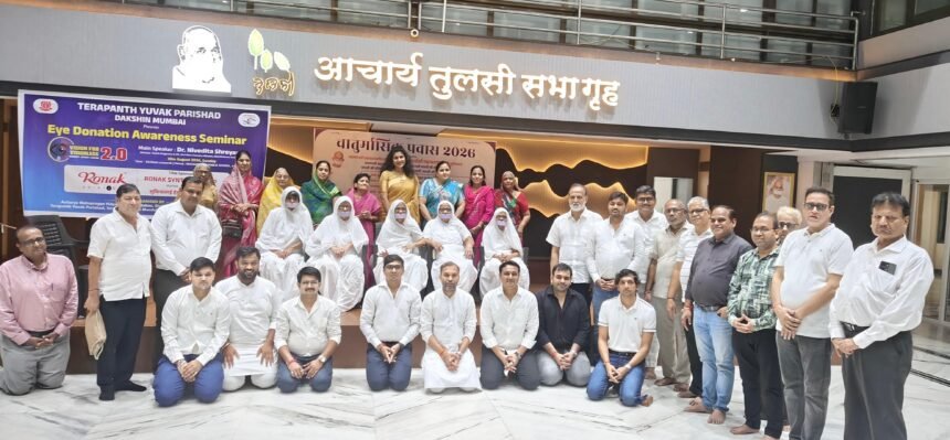 पैसठिया छंद विशेष अनुष्ठान से संप्रेषित हुई आध्यात्मिक शक्ति