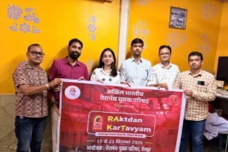 तेयुप चेंबूर और नगरसेविका काशिश फुलवारिया के बीच नेत्रदान व रक्तदान को लेकर सार्थक संवाद