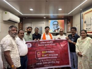 विधायक मंगेश कुडालकरजी ने किया ‘Vision for Visionless 2.0’ एवं ‘MBDD’ के बैनर का अनावरण