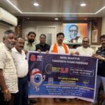 विधायक मंगेश कुडालकरजी ने किया ‘Vision for Visionless 2.0’ एवं ‘MBDD’ के बैनर का अनावरण