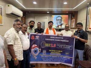 विधायक मंगेश कुडालकरजी ने किया ‘Vision for Visionless 2.0’ एवं ‘MBDD’ के बैनर का अनावरण