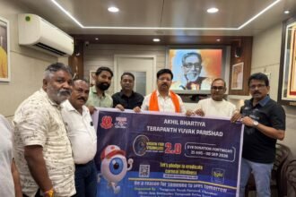 विधायक मंगेश कुडालकरजी ने किया ‘Vision for Visionless 2.0’ एवं ‘MBDD’ के बैनर का अनावरण