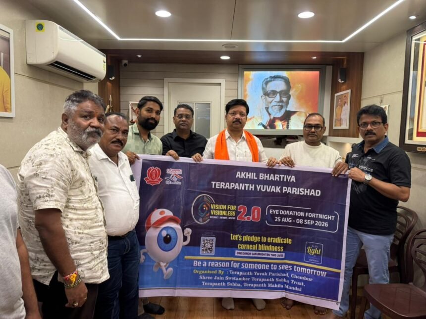 विधायक मंगेश कुडालकरजी ने किया ‘Vision for Visionless 2.0’ एवं ‘MBDD’ के बैनर का अनावरण