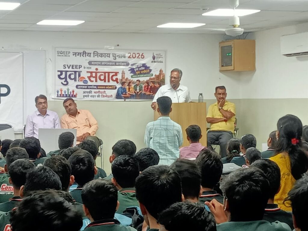 मतदाता जागरूकता अभियान के ब्रांड एंबेसडर बन प्रत्येक मतदाता को बताएं मतदान का महत्त्व