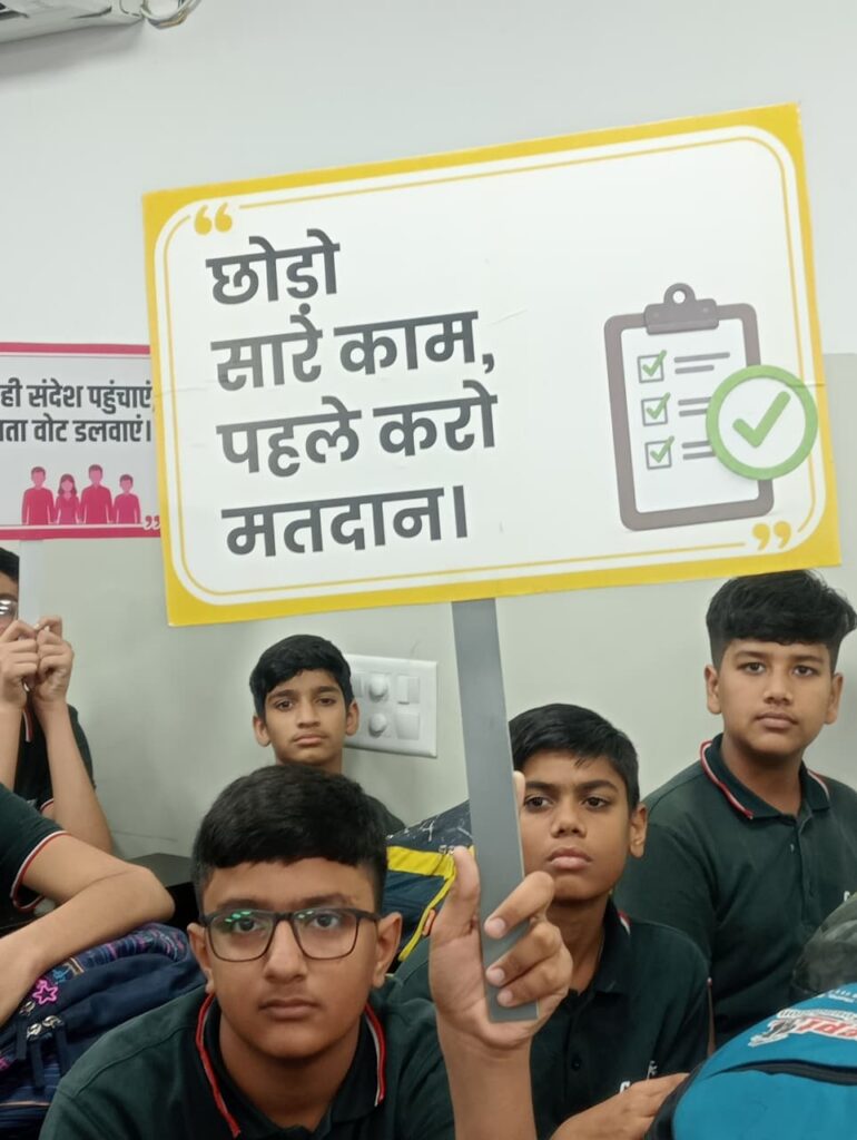 मतदाता जागरूकता अभियान के ब्रांड एंबेसडर बन प्रत्येक मतदाता को बताएं मतदान का महत्त्व