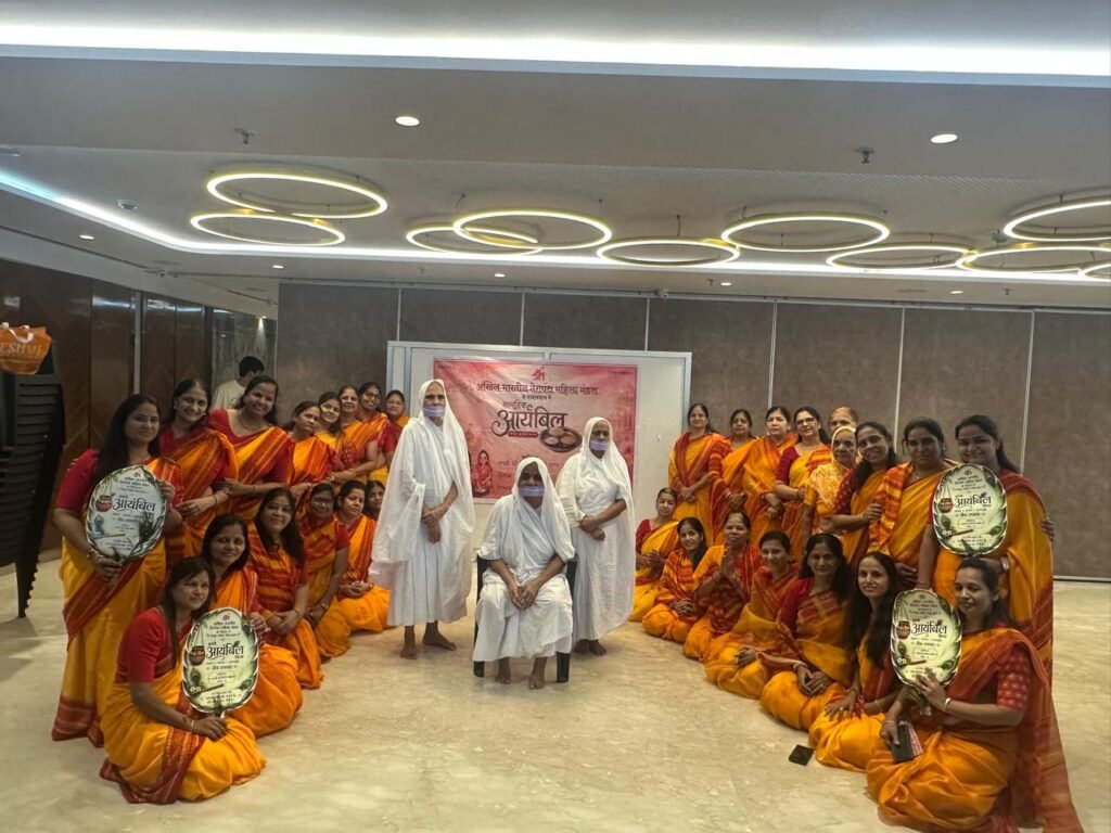 चेम्बूर में सामूहिक आयम्बिल अनुष्ठान, तप एवं त्याग का दिया संदेश