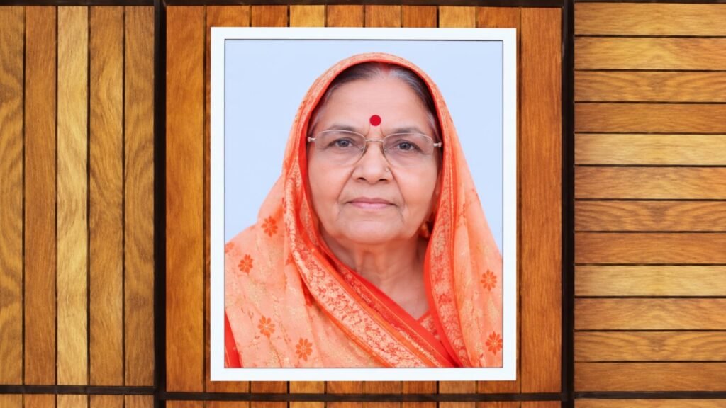 तेयुप लूणकरणसर के सहयोग से स्वर्गीय सुशीला देवी बरड़िया का मरणोपरांत नेत्रदान