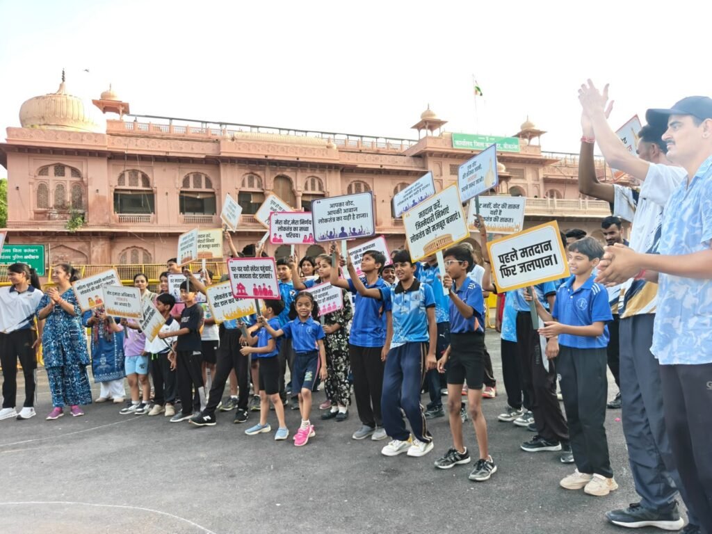 बच्चों की प्रतिभा, फिटनेस और मतदान जागरूकता का संदेश बना डीएसएफ संडे स्पोर्ट्स लैब