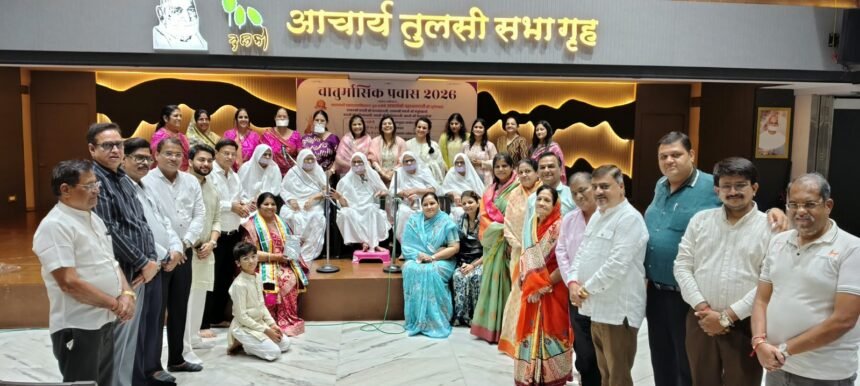 दक्षिण मुंबई में कंठीतप की अनुमोदना, साध्वी कंचनप्रभा जी ने कहा—‘तपस्या जीवन का वरदान’