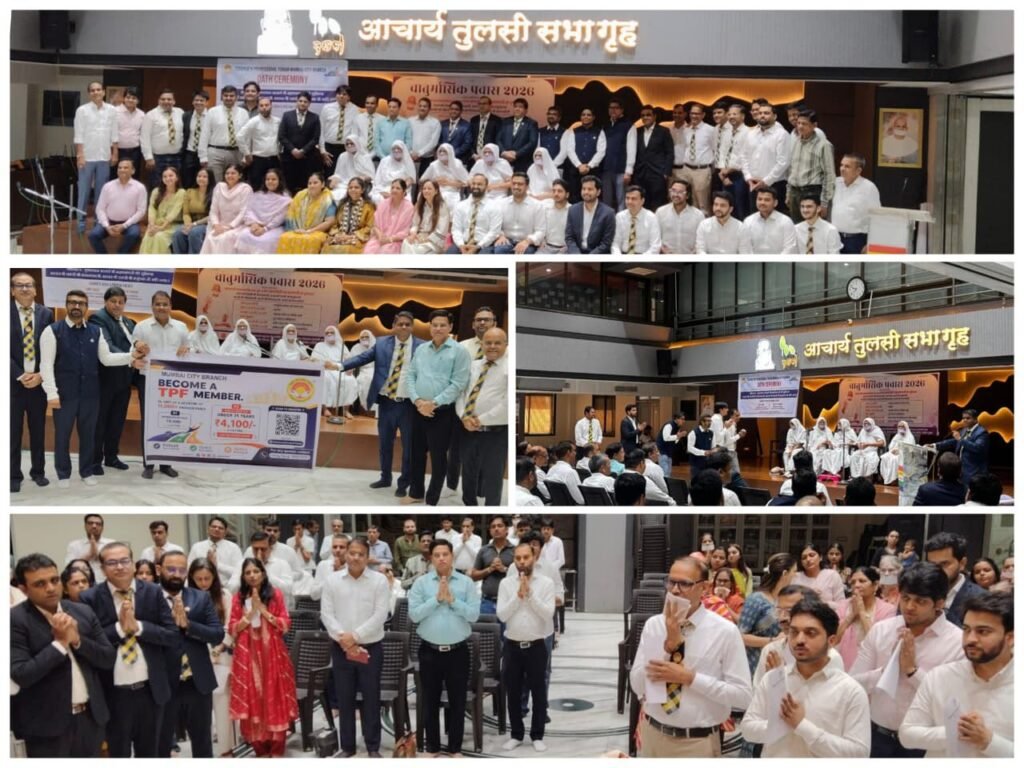 महाप्रज्ञ पब्लिक स्कूल, कालबादेवी, दक्षिण मुंबई में TPF मुंबई सिटी शाखा का शपथ ग्रहण समारोह संपन्न