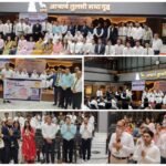महाप्रज्ञ पब्लिक स्कूल, कालबादेवी, दक्षिण मुंबई में TPF मुंबई सिटी शाखा का शपथ ग्रहण समारोह संपन्न