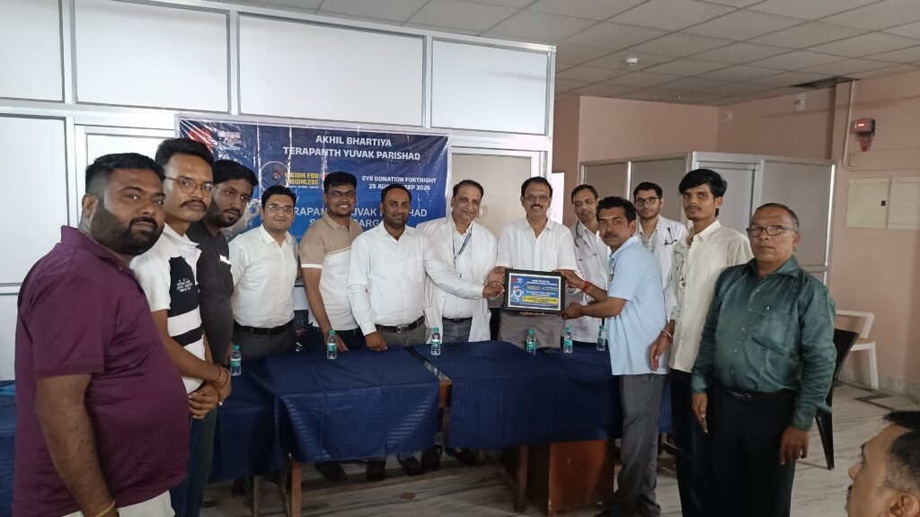 चिकित्सा के क्षेत्र में महत्व पूर्ण सेवा देने वाली संस्था मे नेत्रदान पखवाड़े के तहत तुलसी सेवा संस्थान में जागरूकता अभियान शुरू