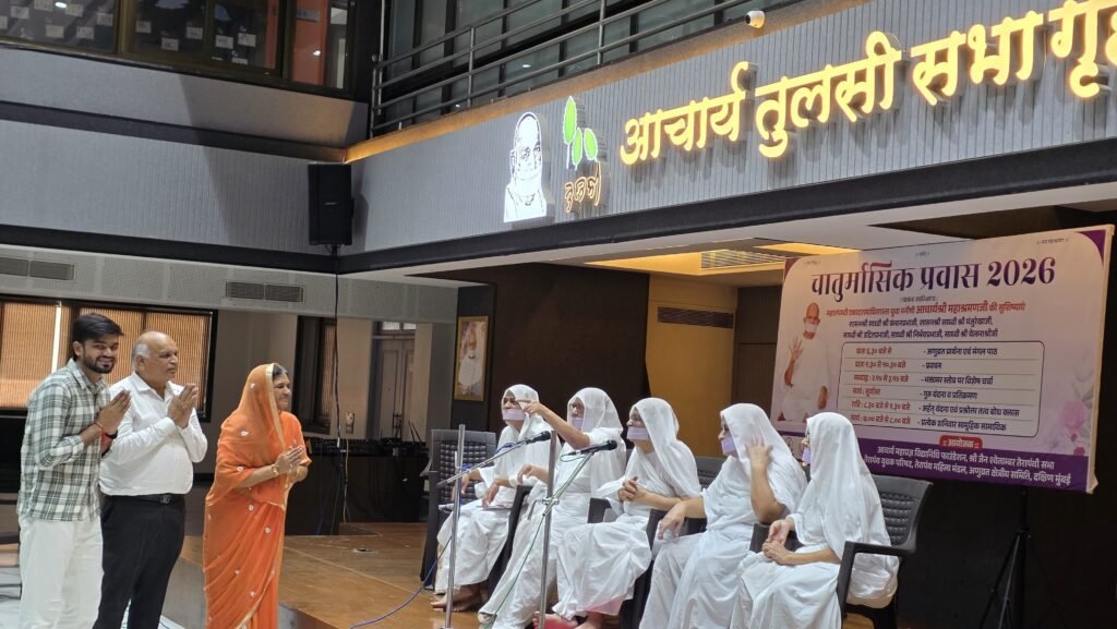 सिद्धि तप की साधना पूर्णता की ओर, तपस्वी लीला कछारा की हुई अनुमोदना