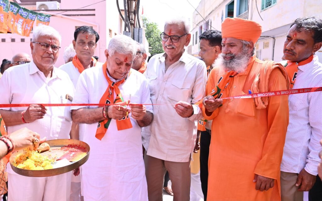 श्रीडूंगरगढ़ में विधायक ताराचंद सारस्वत ने भाजपा के वार्ड 6 व 37 में किया कार्यालयों का उद्घाटन